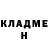 БУТИРАТ GHB _TrebleNup_
