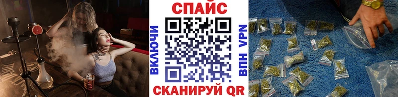 БУТИРАТ оксибутират Ахтырский
