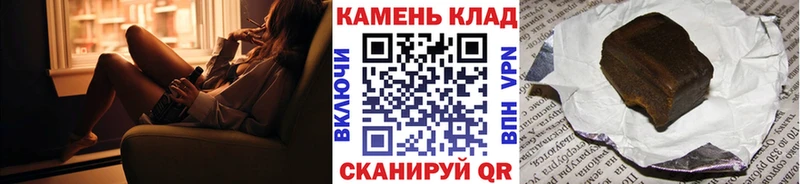 ГАШ VHQ наркота Ахтырский