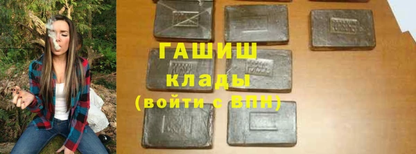 ALPHA-PVP Струнино