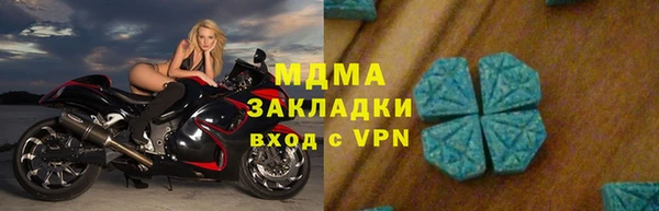 ALPHA-PVP Струнино