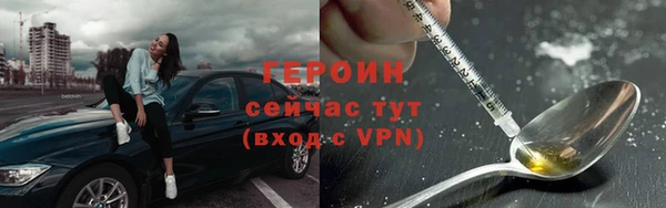 Альфа ПВП Строитель