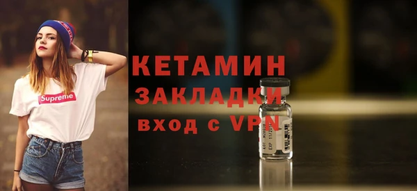 Альфа ПВП Строитель