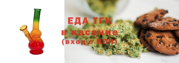 Альфа ПВП Строитель