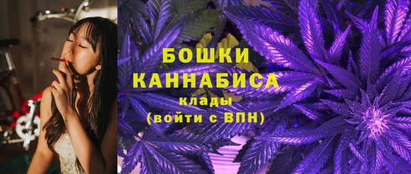 ALPHA-PVP Струнино