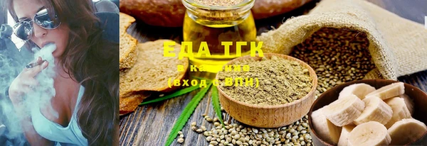 круглые Кирс