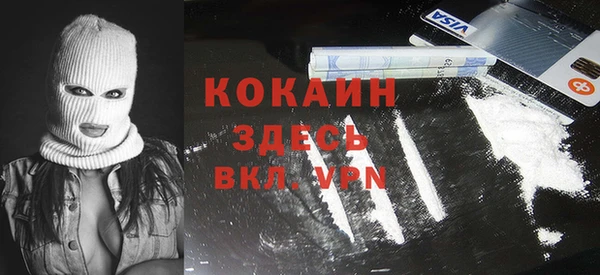 Альфа ПВП Строитель