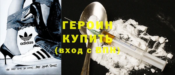 Альфа ПВП Строитель