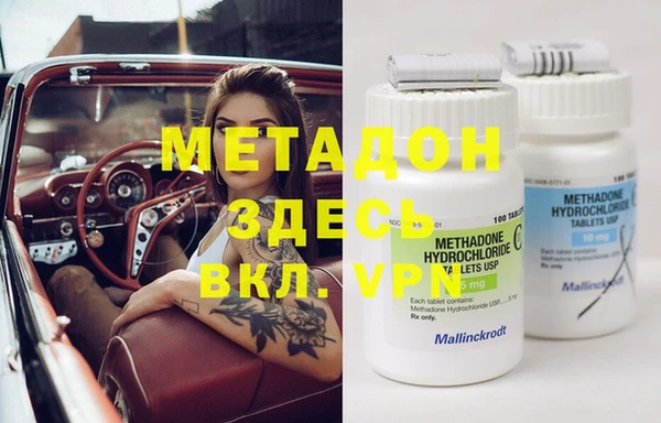 а пвп мука Каменногорск