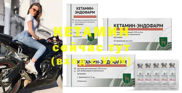 Альфа ПВП Строитель