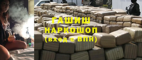 Альфа ПВП Строитель