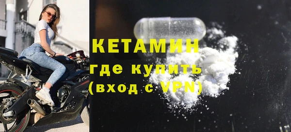 Альфа ПВП Строитель