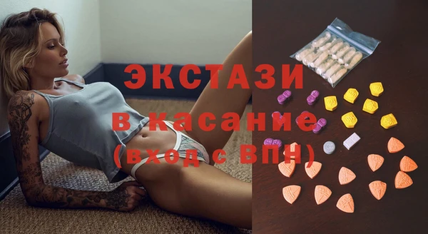 Альфа ПВП Строитель