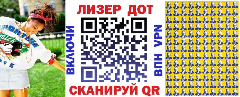 наркотики  ссылка на мегу зеркало  Марки N-bome 1500мкг  Ахтырский 