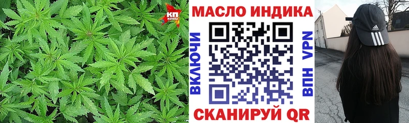 Дистиллят ТГК вейп  Ахтырский 