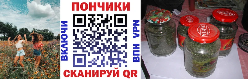 купить наркоту  Ахтырский  MEGA ссылки  Бошки Шишки Amnesia 